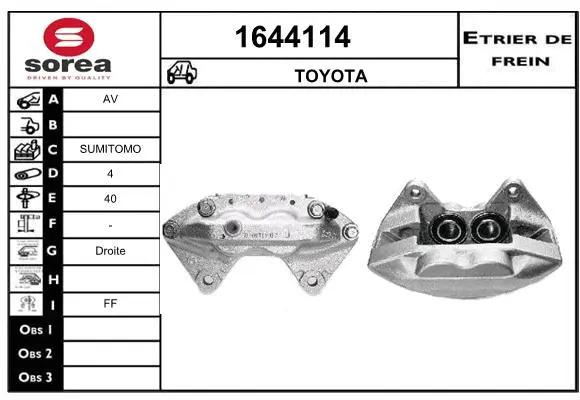Brake Caliper (1644114)