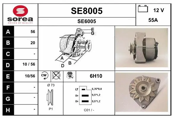 Alternator (SE8005)