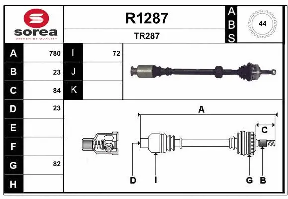 Drive Shaft (R1287)
