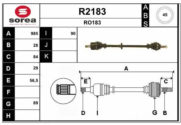 Drive Shaft (R2183)