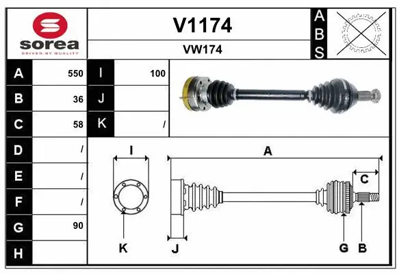 Drive Shaft (V1174)