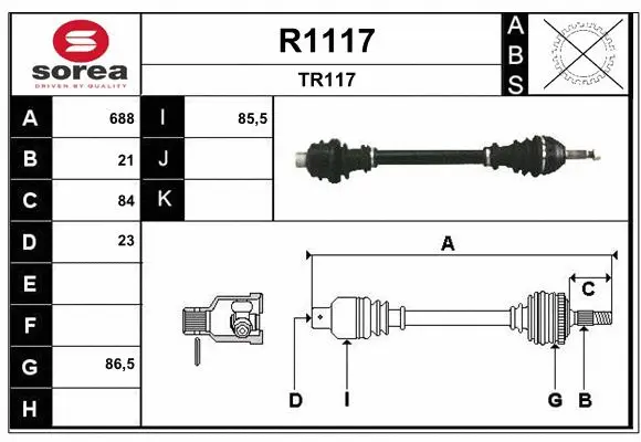 Drive Shaft (R1117)