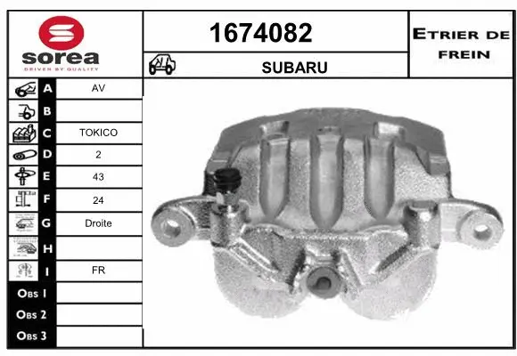 Brake Caliper (1674082)