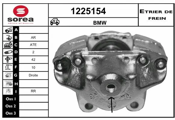 Brake Caliper (1225154)
