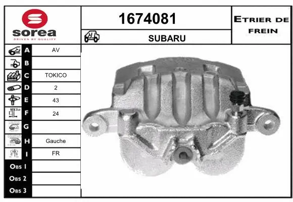 Brake Caliper (1674081)