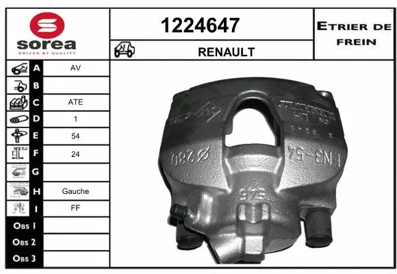 Brake Caliper (1224647)