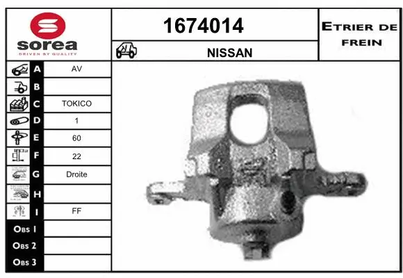 Brake Caliper (1674014)