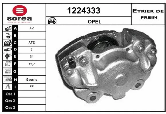 Brake Caliper (1224333)