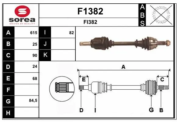 Drive Shaft (F1382)