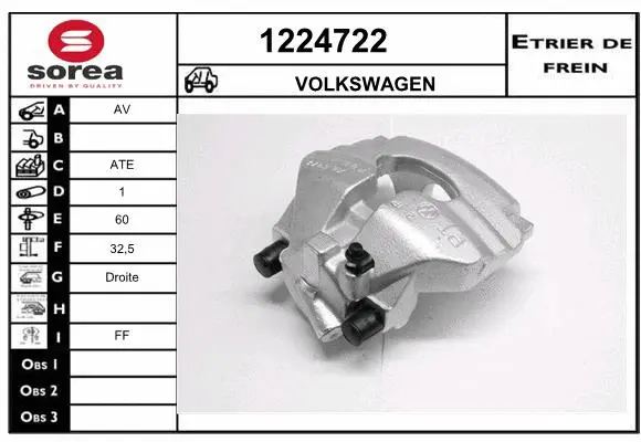 Brake Caliper (1224722)