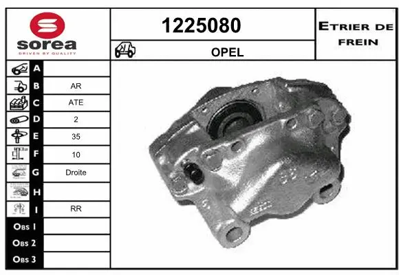 Brake Caliper (1225080)