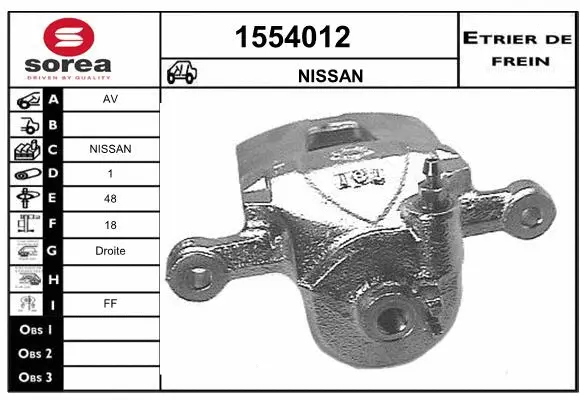 Brake Caliper (1554012)