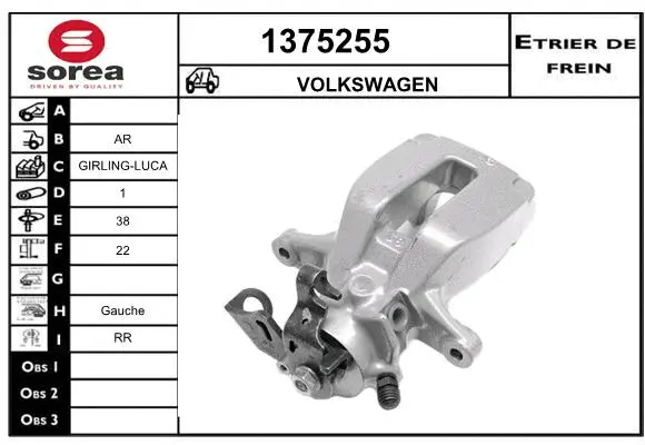 Brake Caliper (1375255)