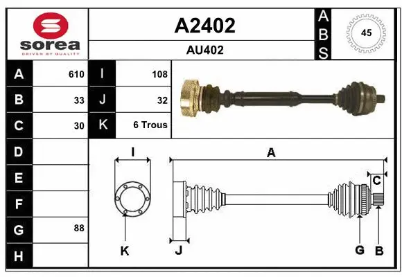 Drive Shaft (A2402)