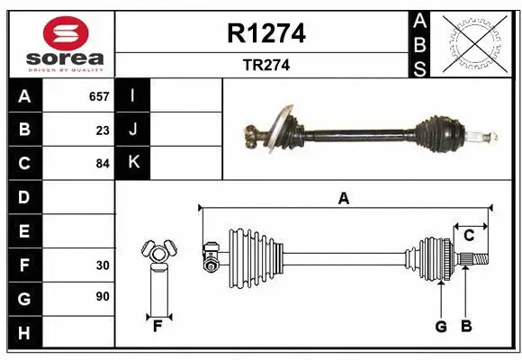 Drive Shaft (R1274)