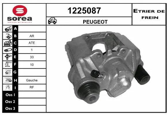 Brake Caliper (1225087)