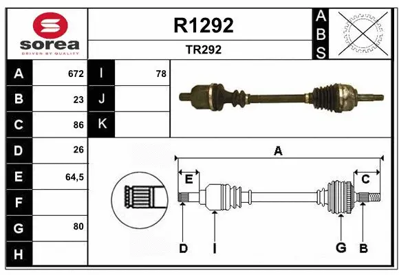 Drive Shaft (R1292)