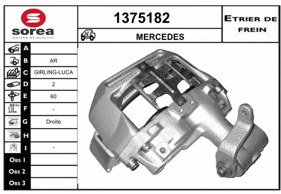 Brake Caliper (1375182)