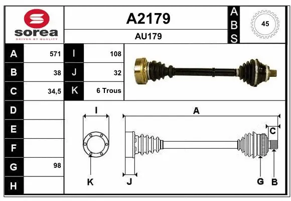 Drive Shaft (A2179)