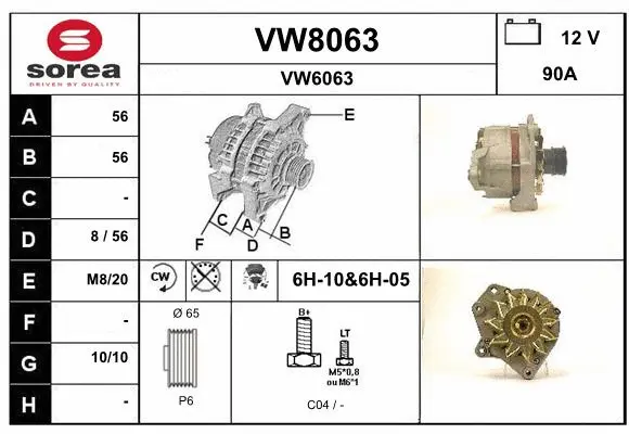 Alternator (VW8063)