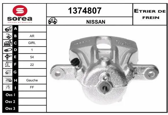 Brake Caliper (1374807)