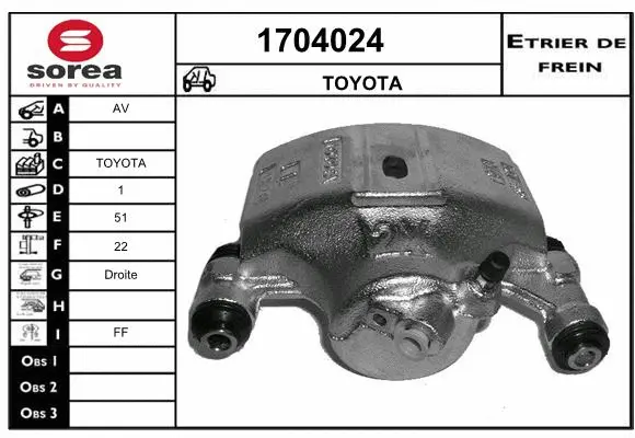 Brake Caliper (1704024)