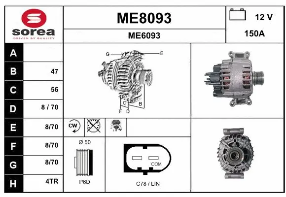 Alternator (ME8093)