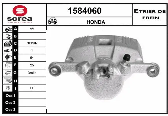 Brake Caliper (1584060)
