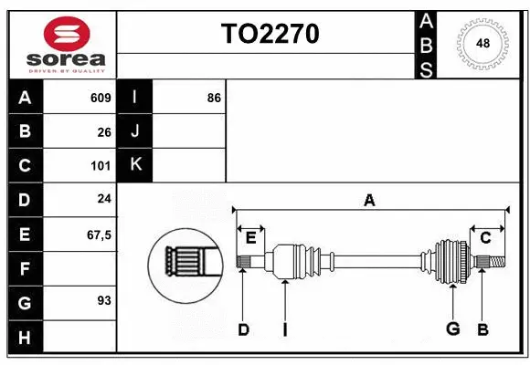 Drive Shaft (TO2270)