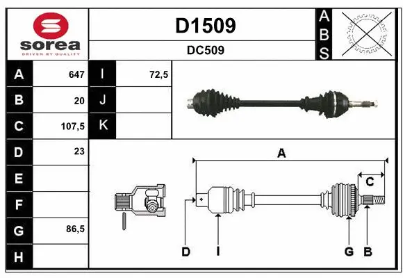 Drive Shaft (D1509)