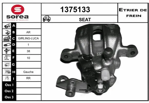 Brake Caliper (1375133)