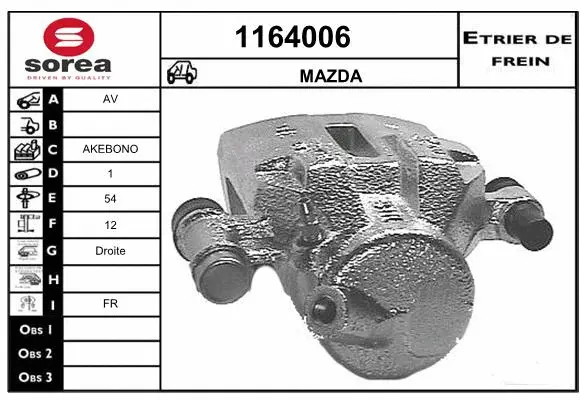 Brake Caliper (1164006)