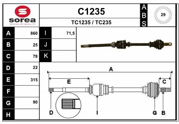 Drive Shaft (C1235)
