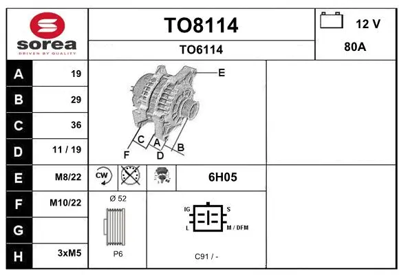 Alternator (TO8114)