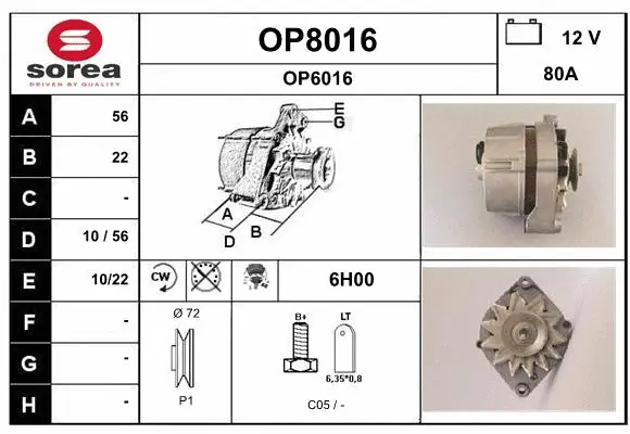 Alternator (OP8016)