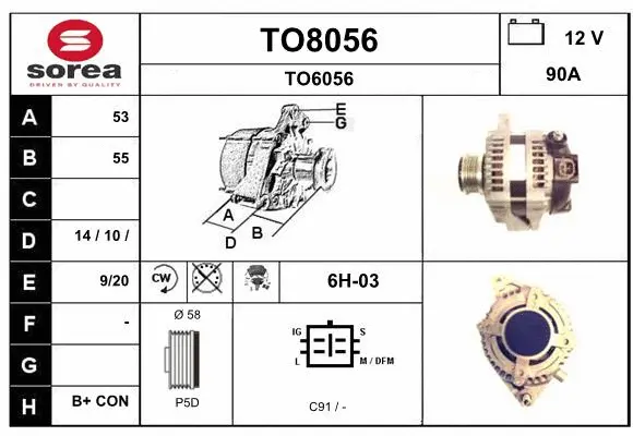 Alternator (TO8056)