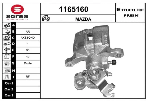 Brake Caliper (1165160)