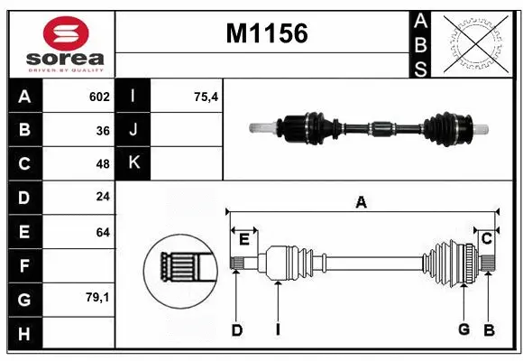 Drive Shaft (M1156)