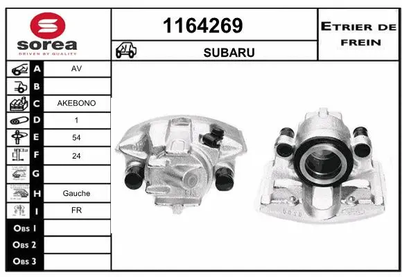 Brake Caliper (1164269)