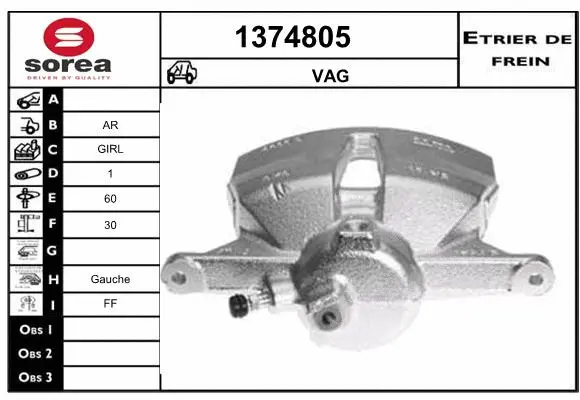 Brake Caliper (1374805)