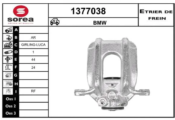 Brake Caliper (1377038)