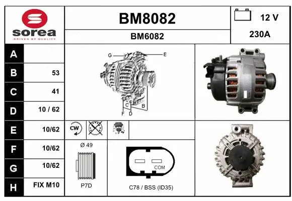 Alternator (BM8082)