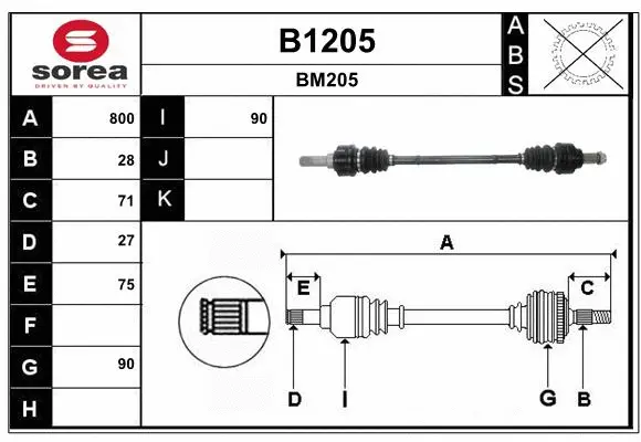 Drive Shaft (B1205)