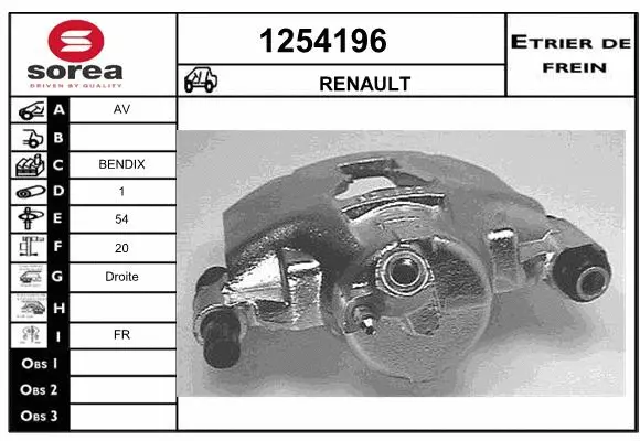 Brake Caliper (1254196)