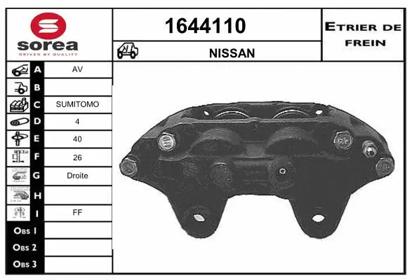 Brake Caliper (1644110)