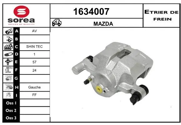Brake Caliper (1634007)