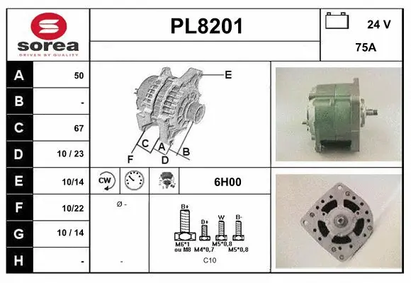 Alternator (PL8201)