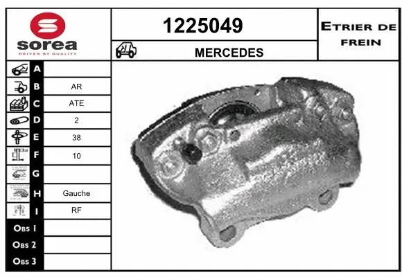 Brake Caliper (1225049)