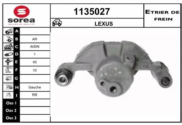Brake Caliper (1135027)