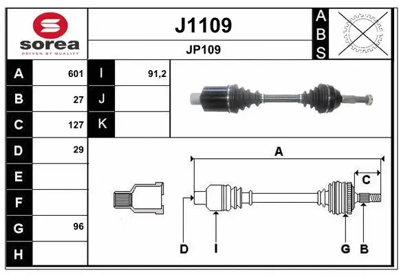 Drive Shaft (J1109)